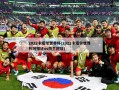 2022卡塔尔世界杯(2022卡塔尔世界杯阿根廷vs荷兰回放)